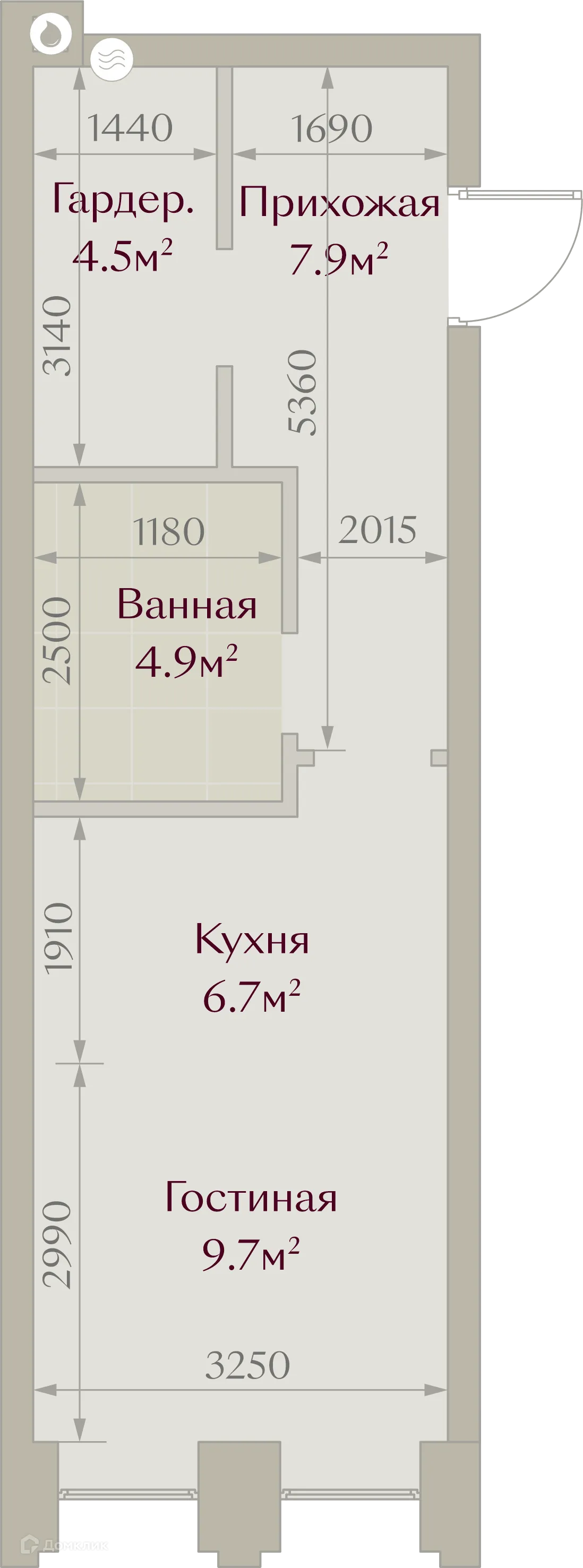 Фото квартиры в ЖК ЗАРЯ