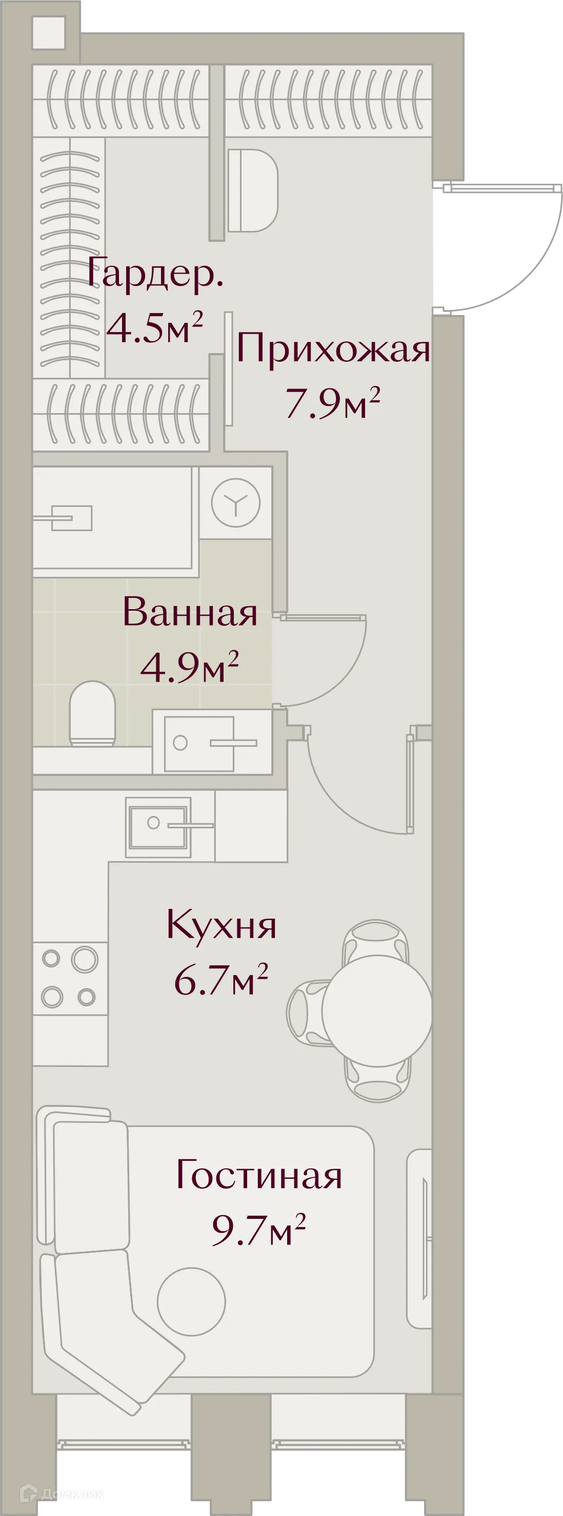 Фото квартиры в ЖК ЗАРЯ