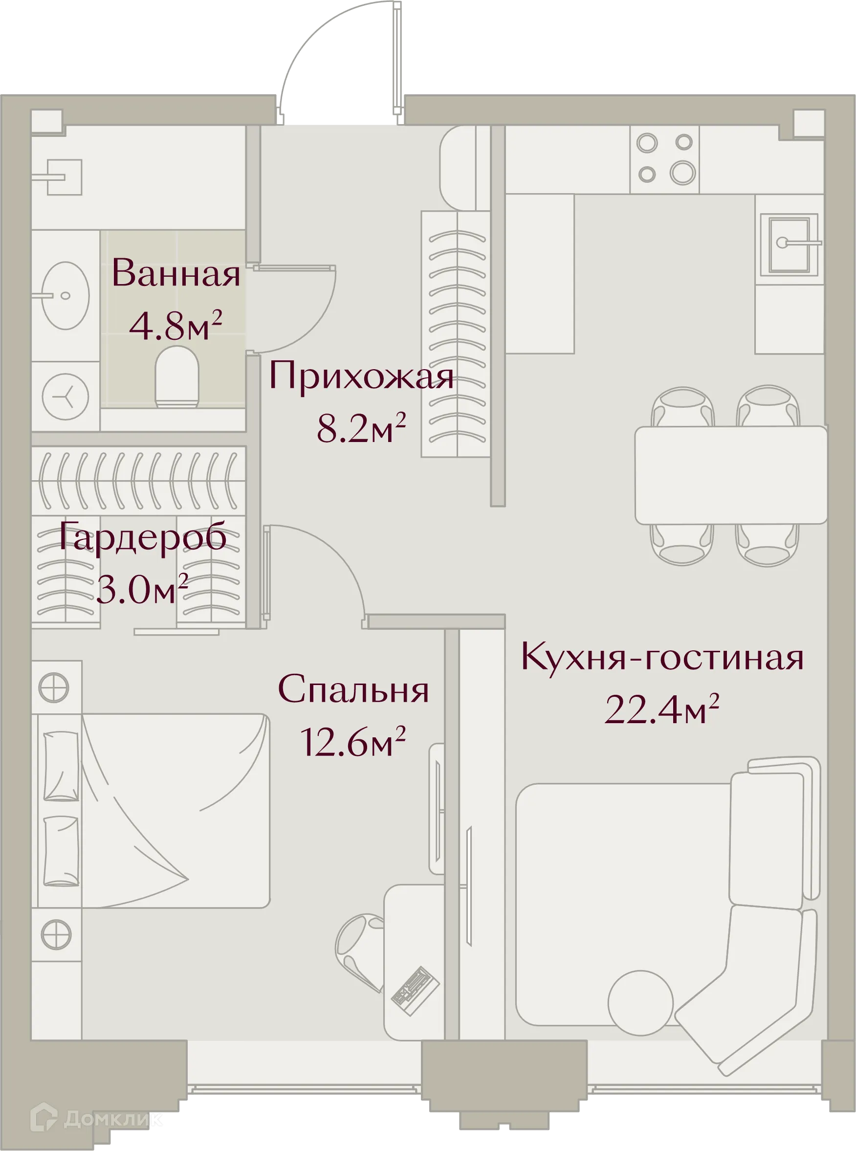 Фото квартиры в ЖК ЗАРЯ