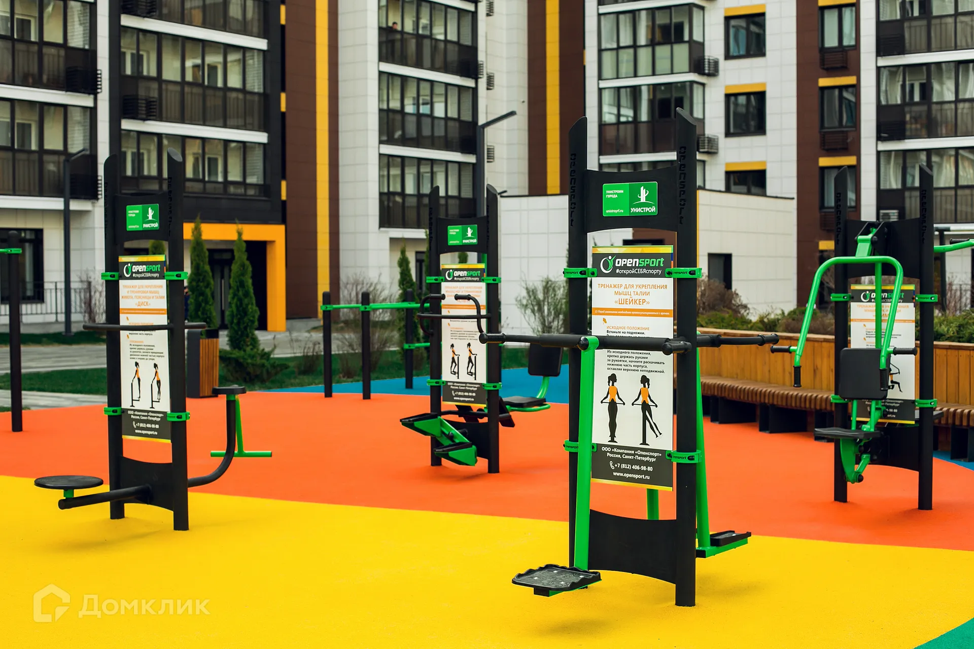 купить новостройку в ЖК "ART City (АРТ Сити)"