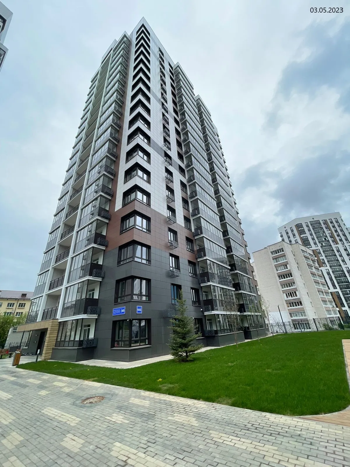 ЖК "ART City (АРТ Сити)" ход строительства