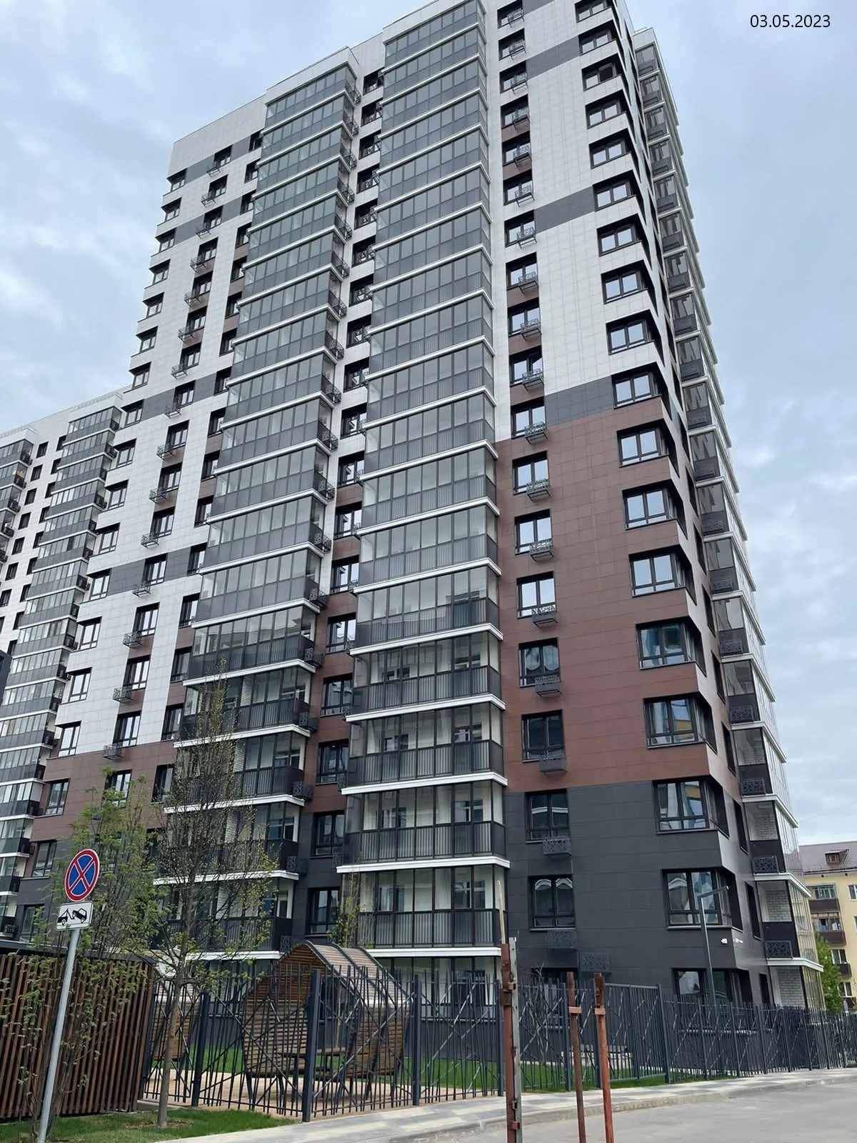 ЖК "ART City (АРТ Сити)" ход строительства