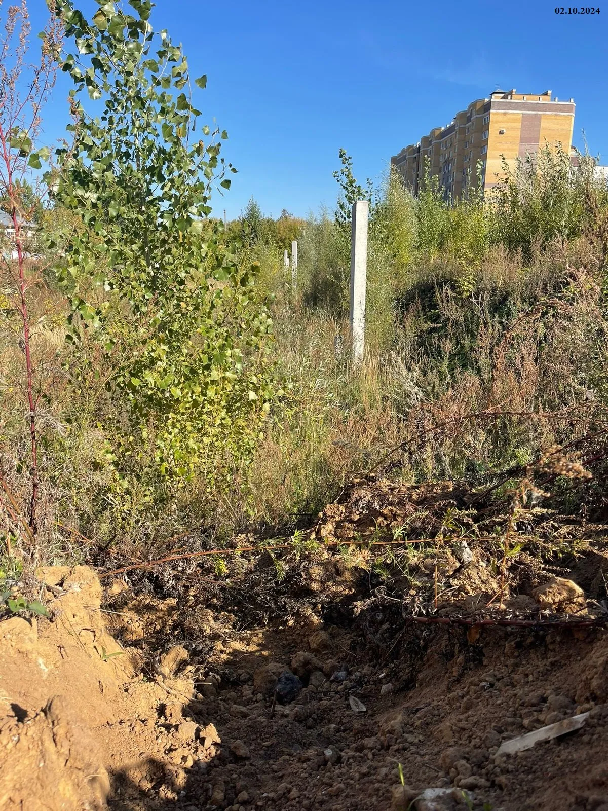 ЖК "ART City (АРТ Сити)" ход строительства