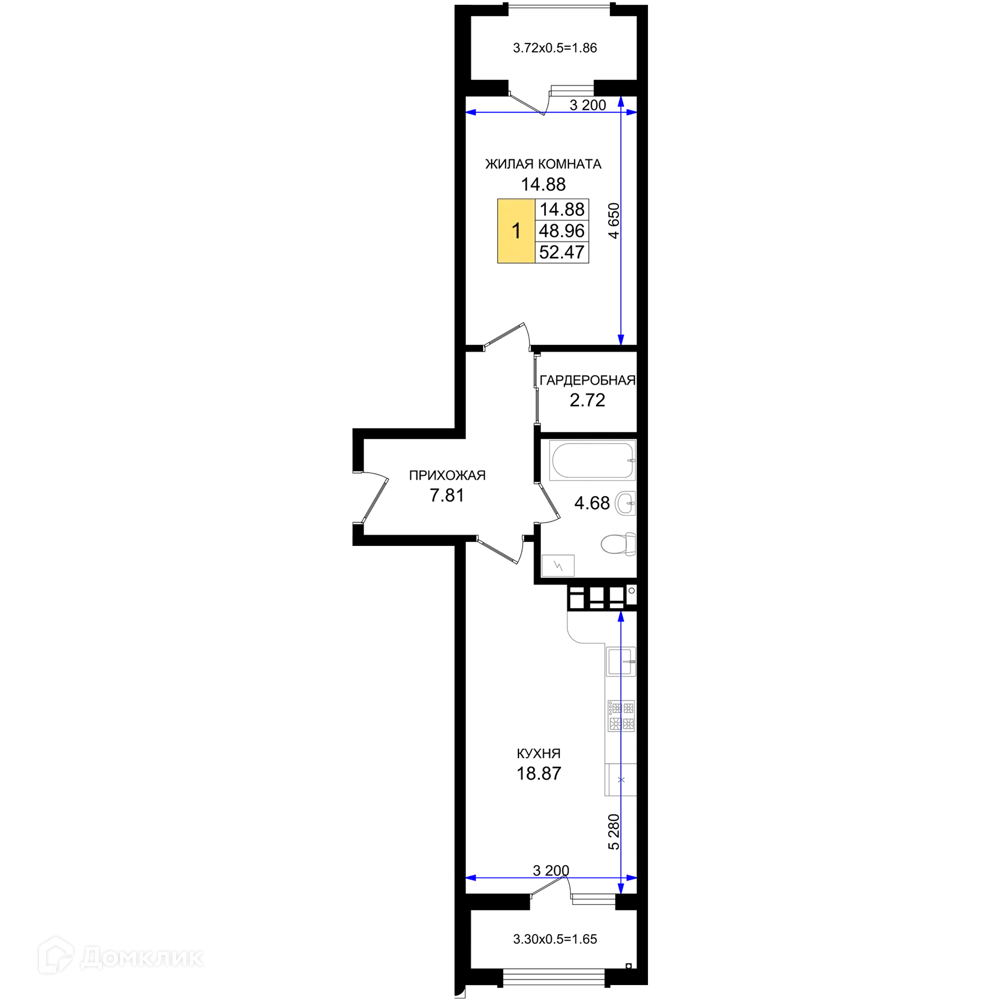 Планировка 1-комнатной квартиры 52.47 м² в ЖК Резиденция морей, г. Новороссийск — фото 1