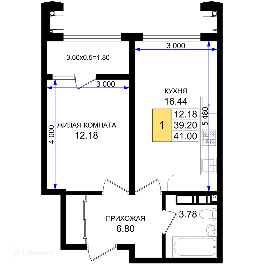 Планировка 1-комнатной квартиры 41 м² в ЖК Резиденция морей, г. Новороссийск — фото 1