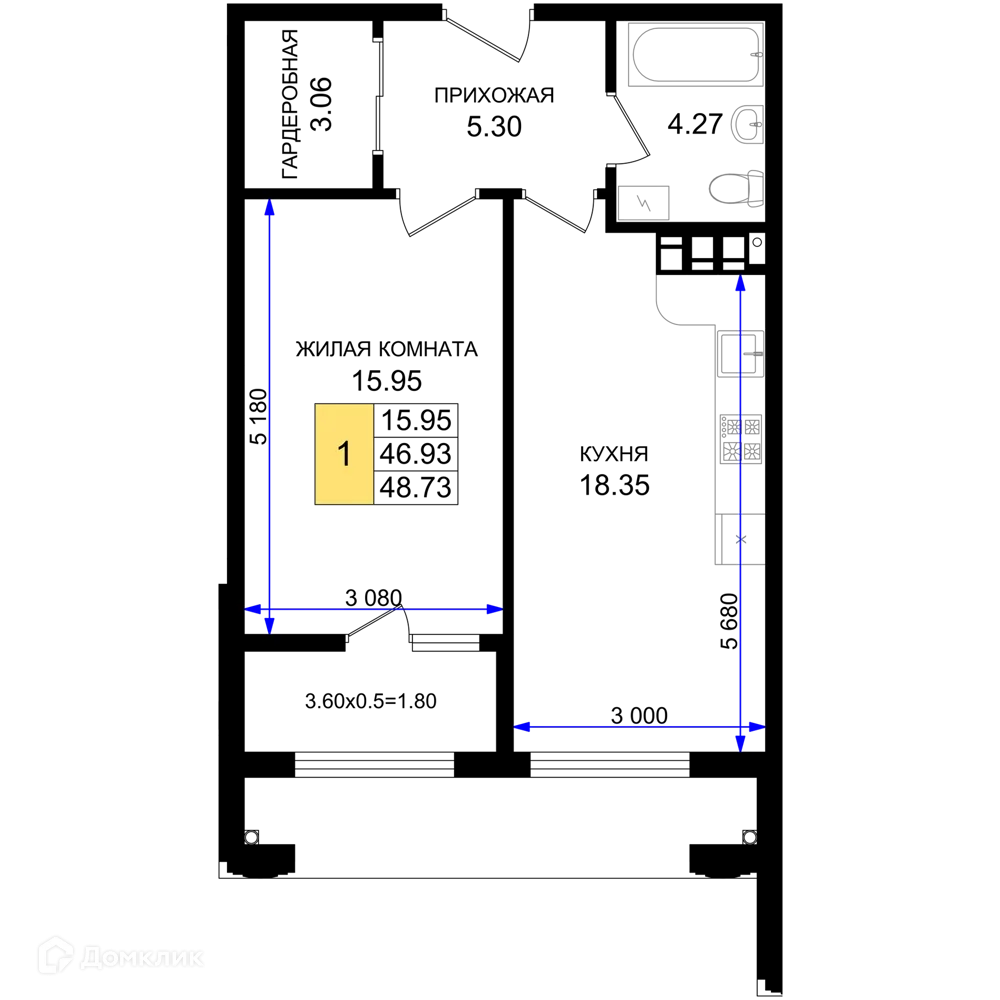 Планировка 1-комнатной квартиры 48.73 м² в ЖК Резиденция морей, г. Новороссийск — фото 1