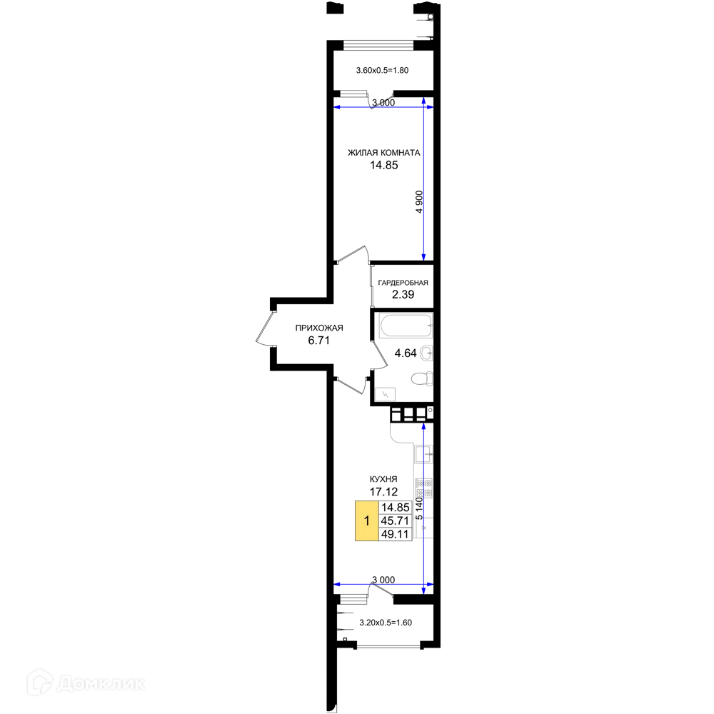 Планировка 1-комнатной квартиры 49.11 м² в ЖК Резиденция морей, г. Новороссийск — фото 1