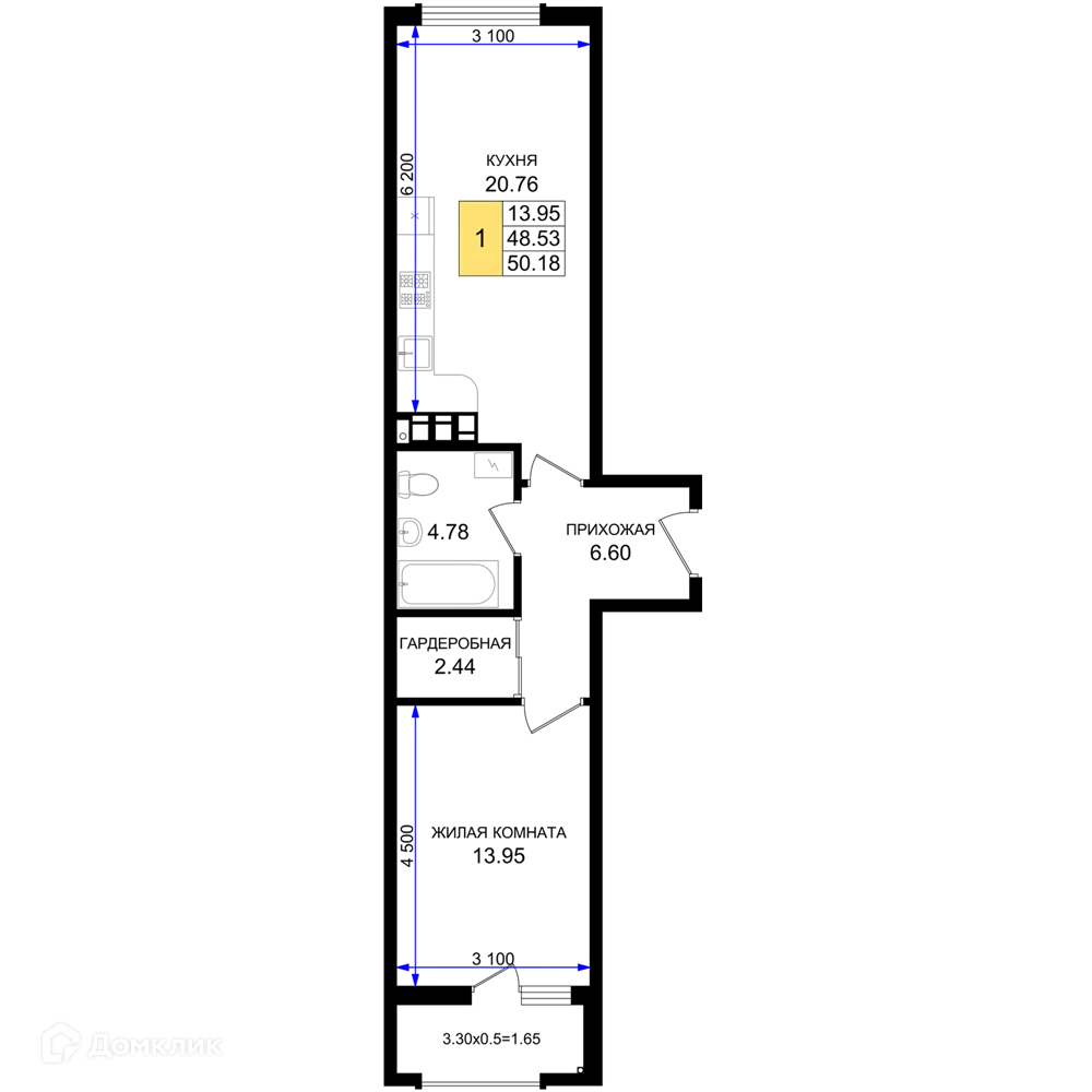 Планировка 1-комнатной квартиры 50.18 м² в ЖК Резиденция морей, г. Новороссийск — фото 1