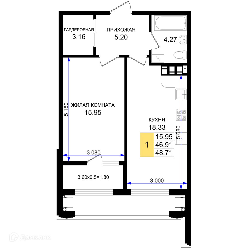 Планировка 1-комнатной квартиры 48.71 м² в ЖК Резиденция морей, г. Новороссийск — фото 1