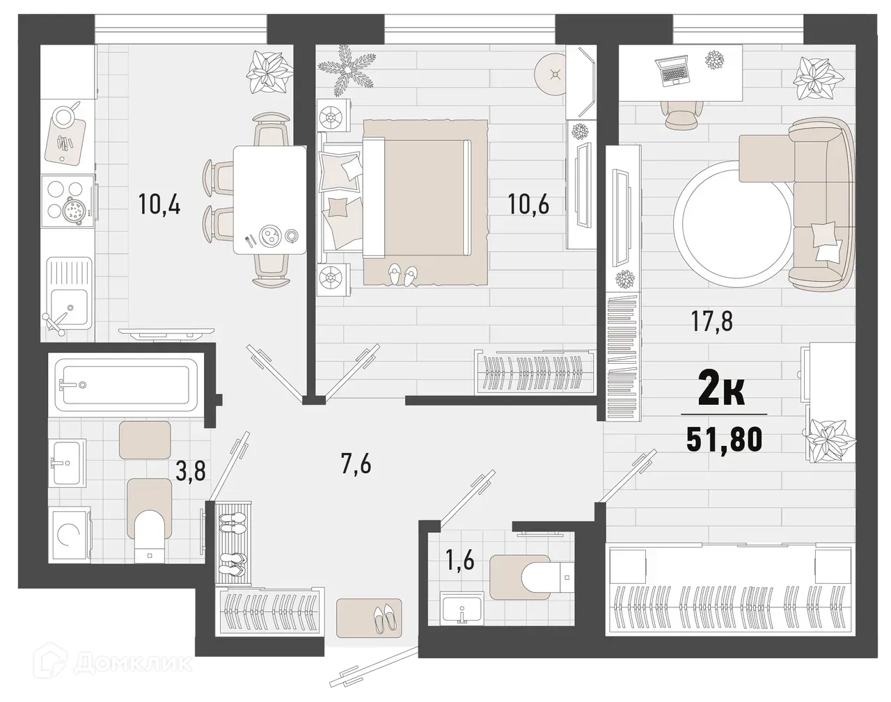 Планировка 2-комнатной квартиры 51.8 м² в ЖК Барса, г. Новороссийск — фото 1
