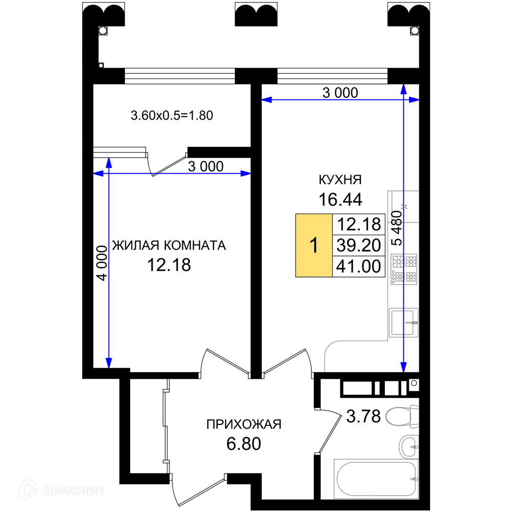 Планировка 1-комнатной квартиры 41 м² в ЖК Резиденция морей, г. Новороссийск — фото 1