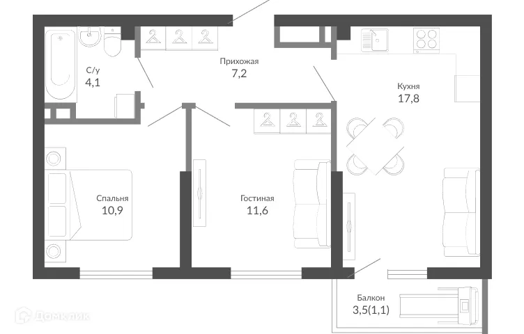 Планировка 2-комнатной квартиры 52.8 м² в ЖК ОБЛАКА, г. Новороссийск — фото 1