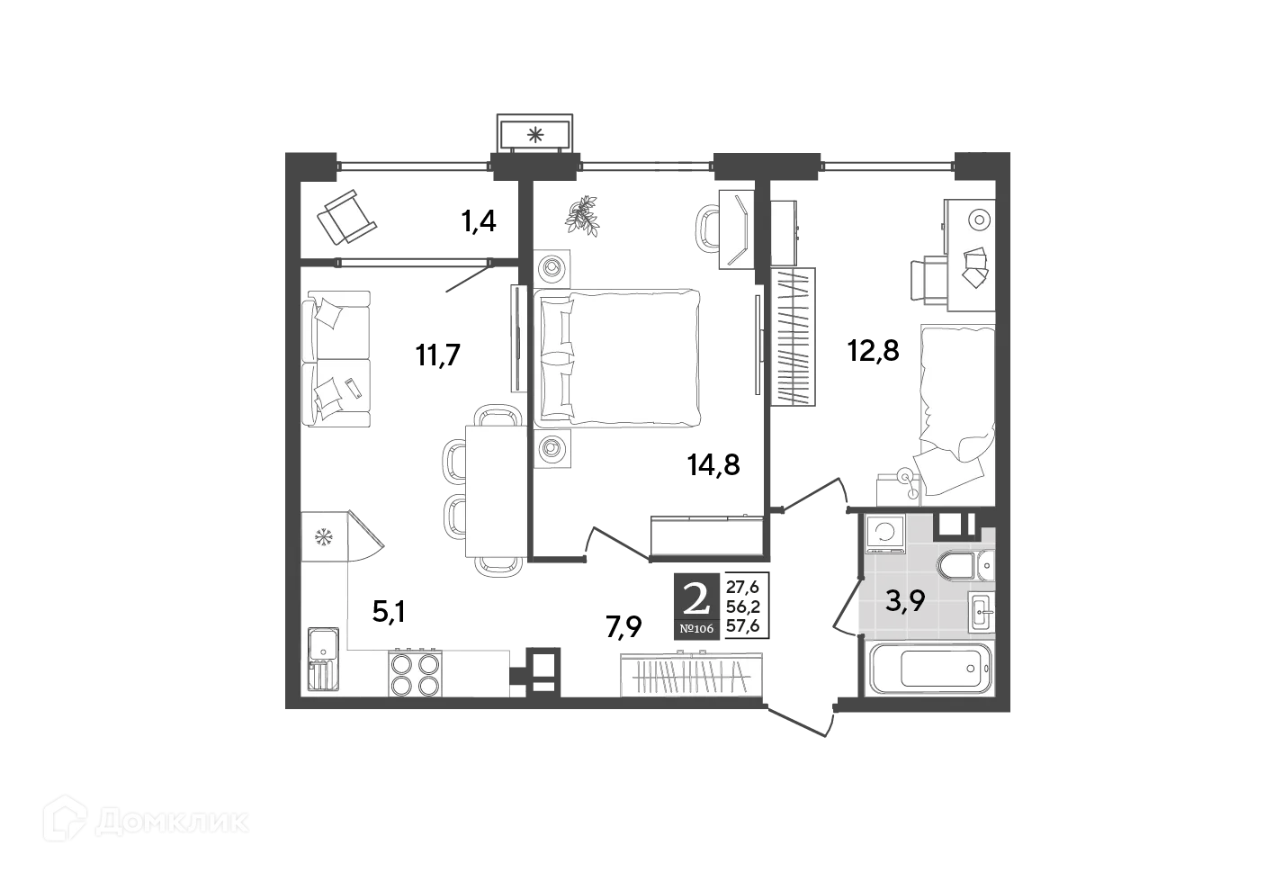 Планировка 2-комнатной квартиры 57.6 м² в ЖК Порто Ново, г. Новороссийск — фото 2