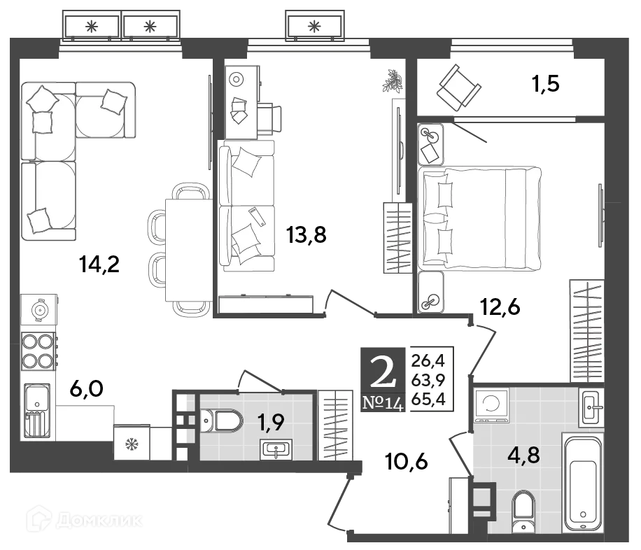 Планировка 2-комнатной квартиры 65.4 м² в ЖК Порто Ново, г. Новороссийск — фото 2