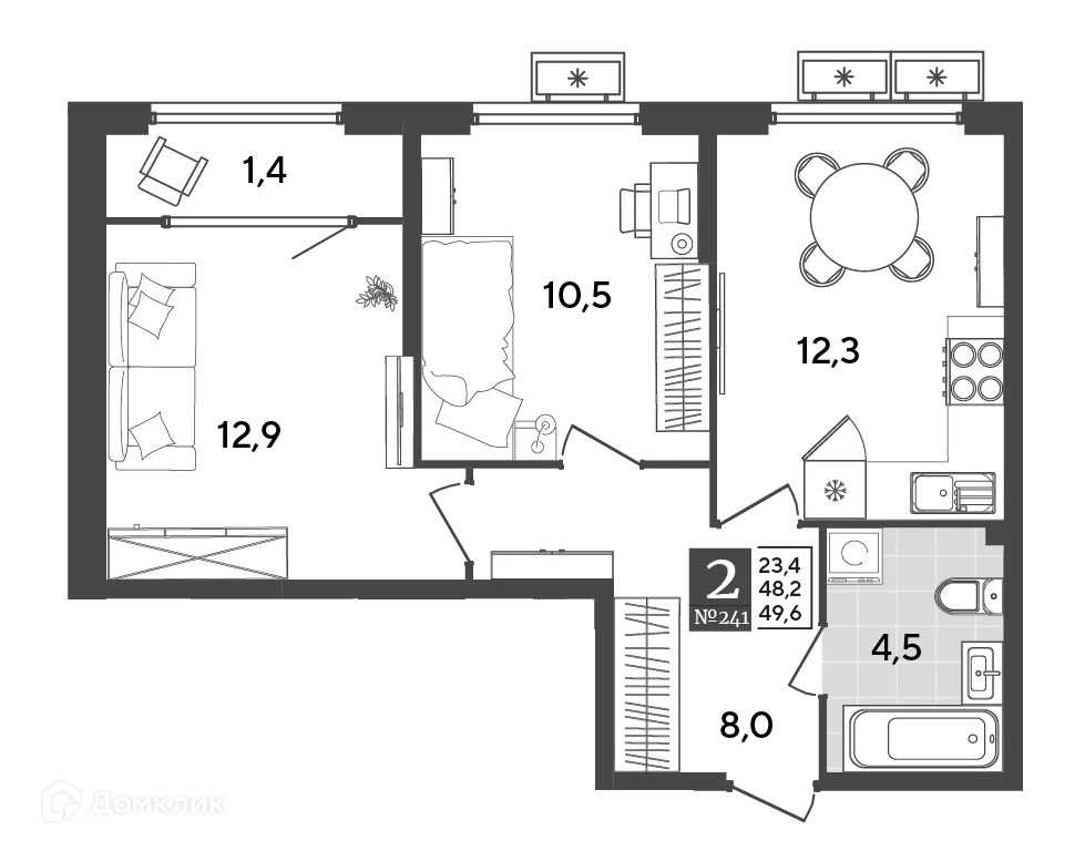 Планировка 2-комнатной квартиры 49.6 м² в ЖК Порто Ново, г. Новороссийск — фото 2