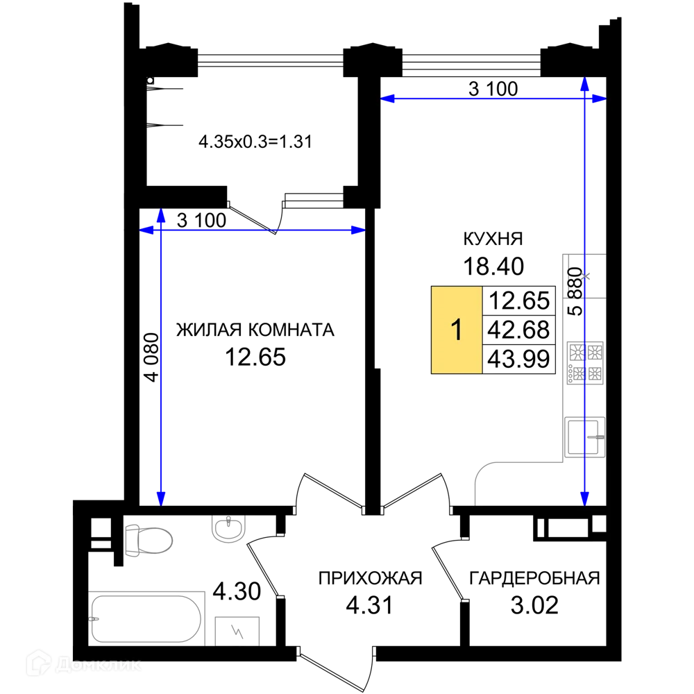 Планировка 1-комнатной квартиры 43.99 м² в ЖК Резиденция морей, г. Новороссийск — фото 1