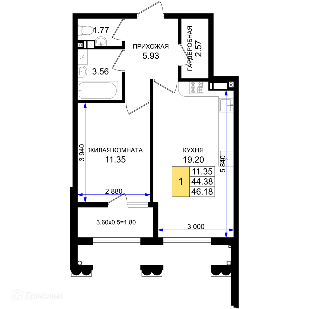 Планировка 1-комнатной квартиры 46.18 м² в ЖК Резиденция морей, г. Новороссийск — фото 1