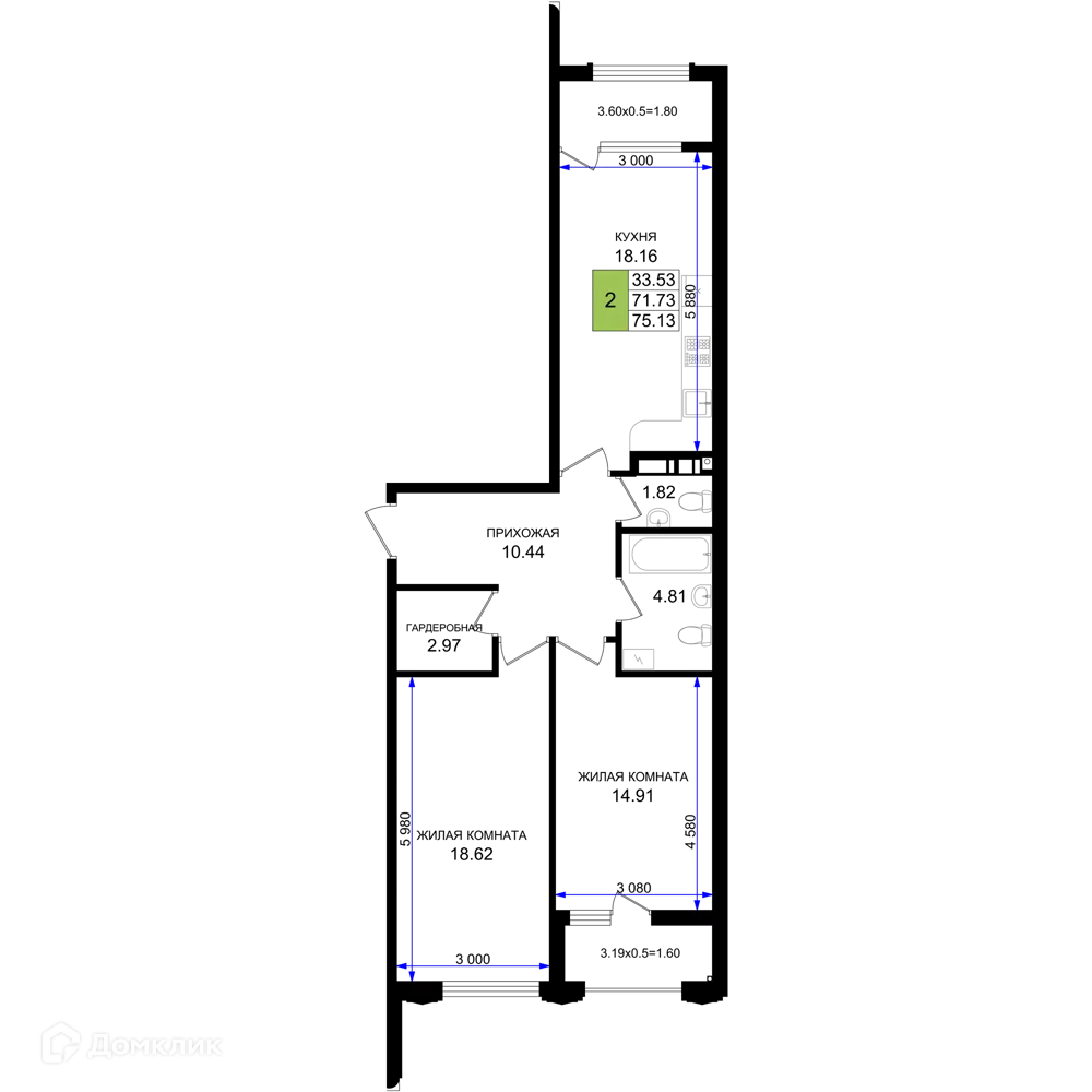 Планировка 2-комнатной квартиры 75.13 м² в ЖК Резиденция морей, г. Новороссийск — фото 1