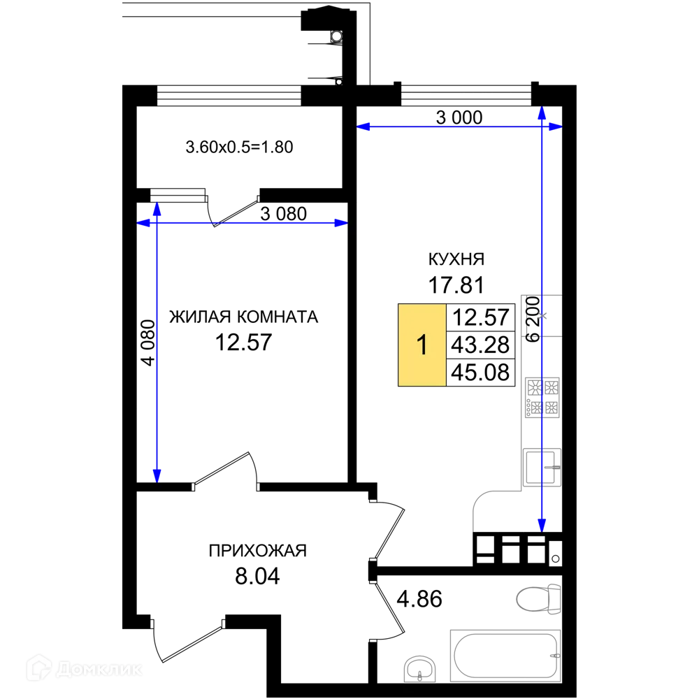 Планировка 1-комнатной квартиры 45.08 м² в ЖК Резиденция морей, г. Новороссийск — фото 1