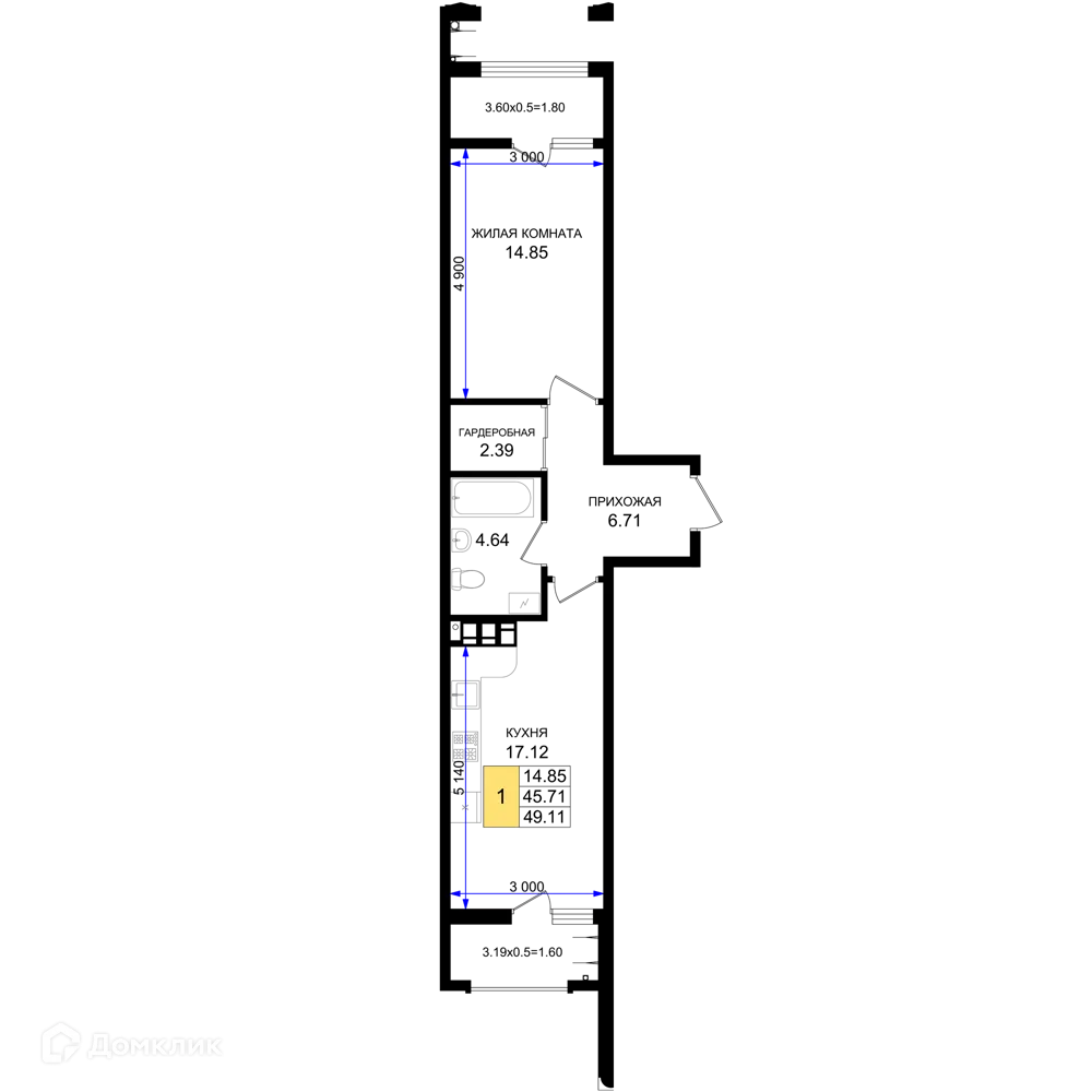 Планировка 1-комнатной квартиры 49.11 м² в ЖК Резиденция морей, г. Новороссийск — фото 1