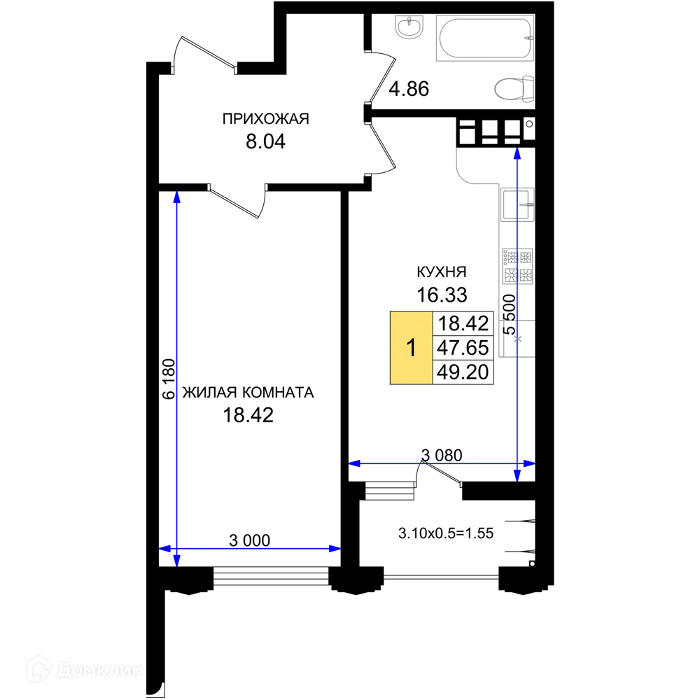 Планировка 1-комнатной квартиры 49.2 м² в ЖК Резиденция морей, г. Новороссийск — фото 1