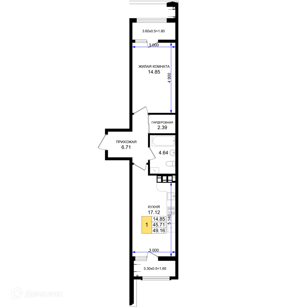 Планировка 1-комнатной квартиры 49.16 м² в ЖК Резиденция морей, г. Новороссийск — фото 1
