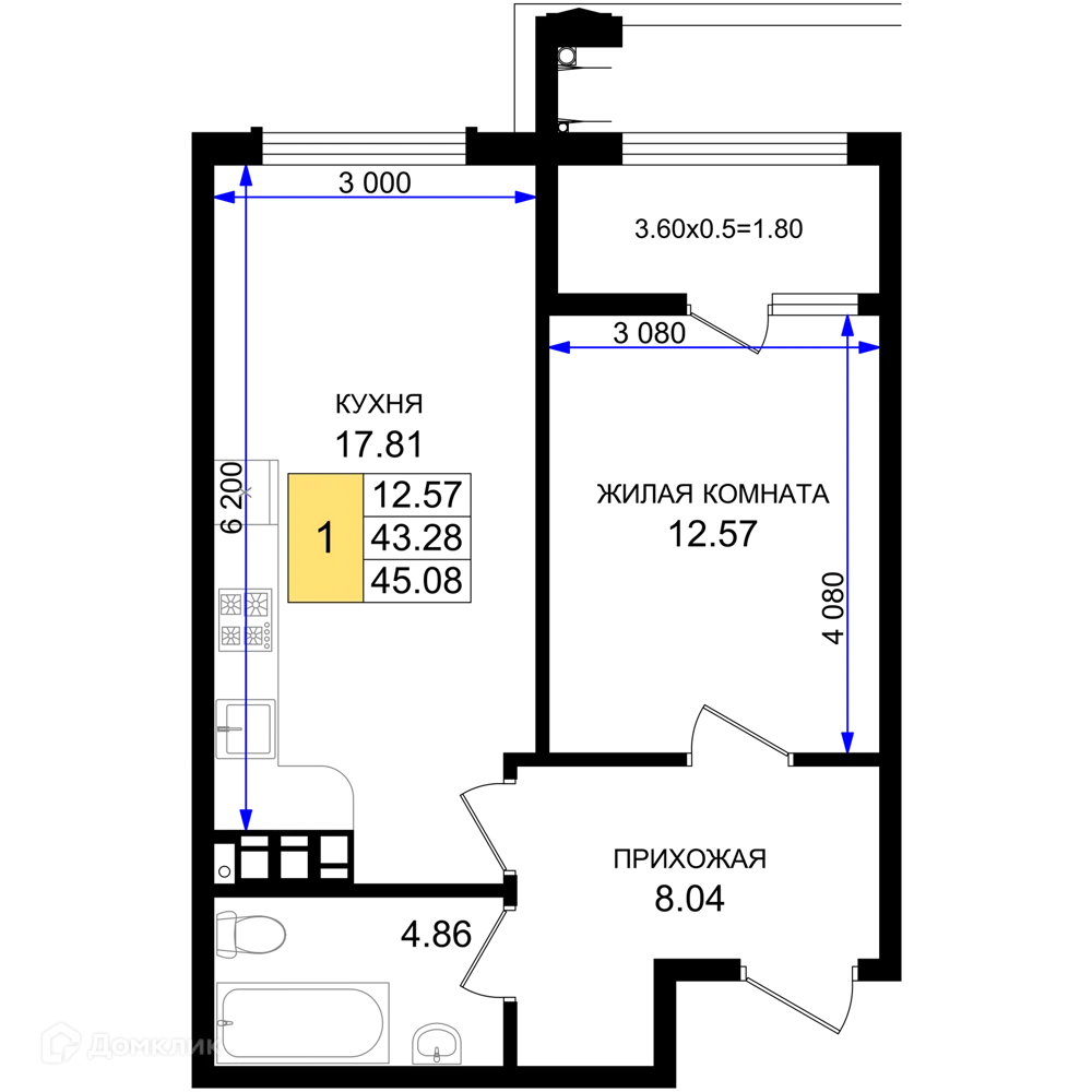 Планировка 1-комнатной квартиры 45.08 м² в ЖК Резиденция морей, г. Новороссийск — фото 1