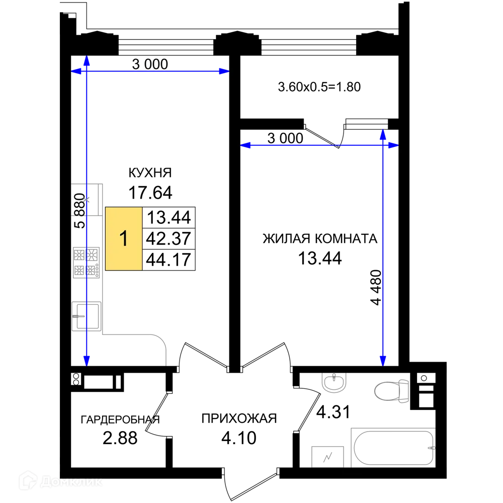 Планировка 1-комнатной квартиры 44.17 м² в ЖК Резиденция морей, г. Новороссийск — фото 1