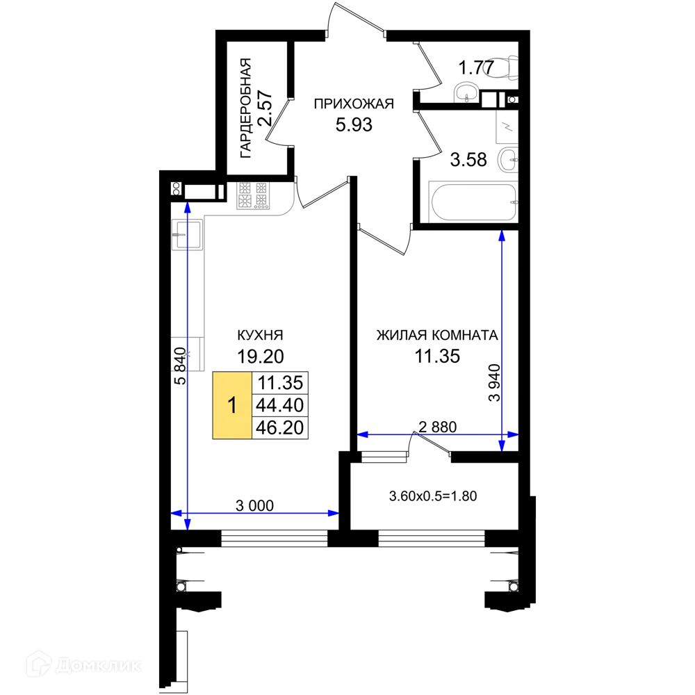 Планировка 1-комнатной квартиры 46.2 м² в ЖК Резиденция морей, г. Новороссийск — фото 1