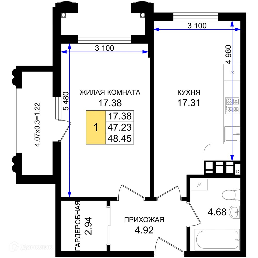 Планировка 1-комнатной квартиры 48.45 м² в ЖК Резиденция морей, г. Новороссийск — фото 1