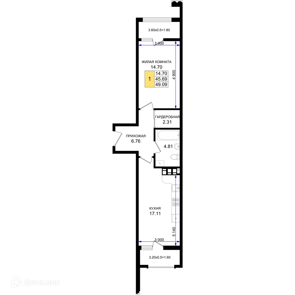 Планировка 1-комнатной квартиры 49.09 м² в ЖК Резиденция морей, г. Новороссийск — фото 1
