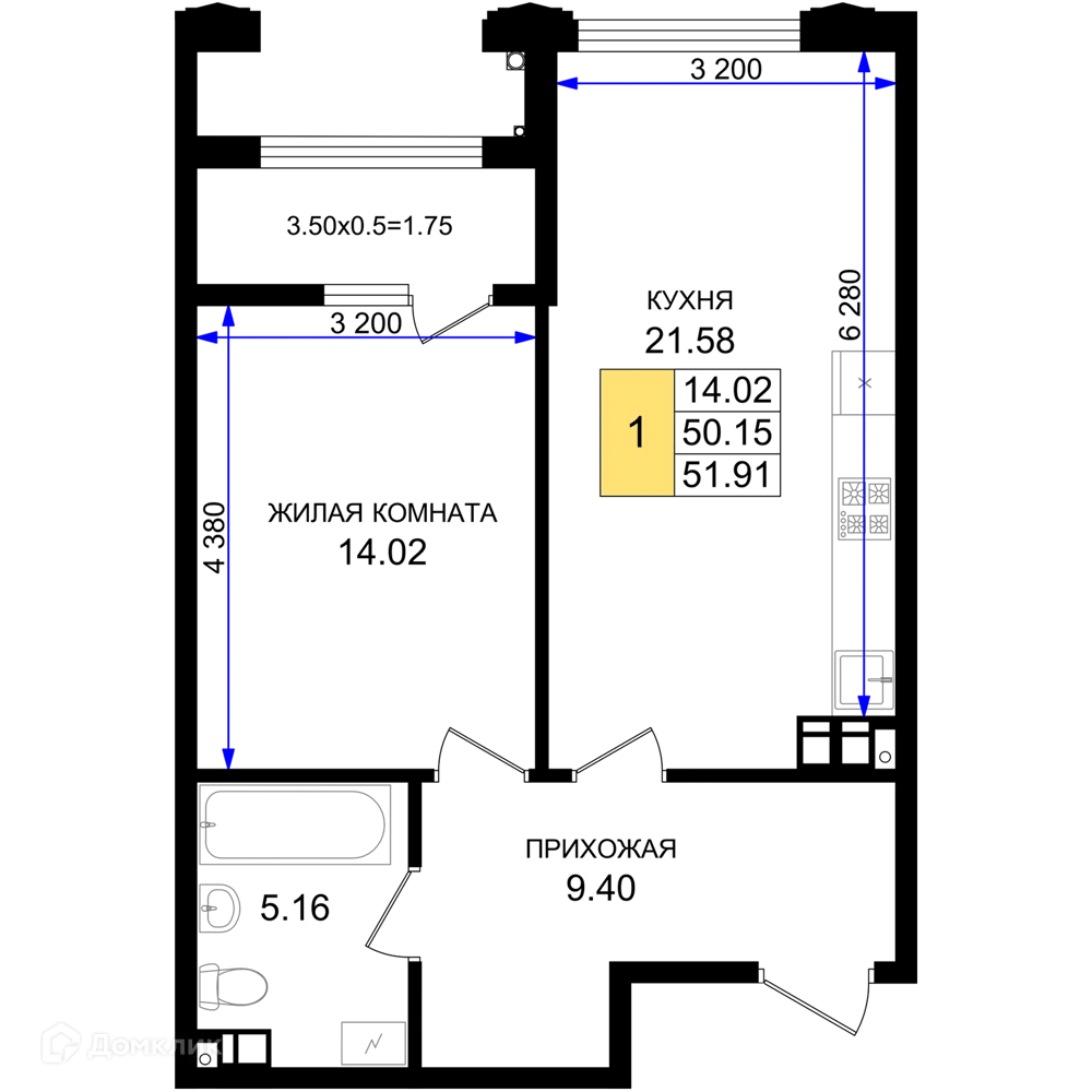 Планировка 1-комнатной квартиры 51.91 м² в ЖК Резиденция морей, г. Новороссийск — фото 1