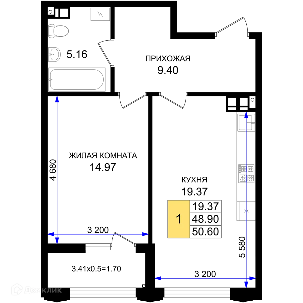 Планировка 1-комнатной квартиры 50.6 м² в ЖК Резиденция морей, г. Новороссийск — фото 1