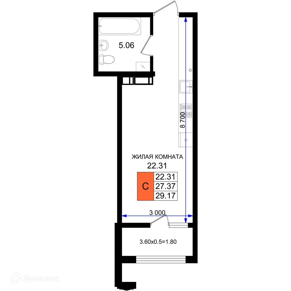 Планировка студии квартиры 29.17 м² в ЖК Резиденция морей, г. Новороссийск — фото 1