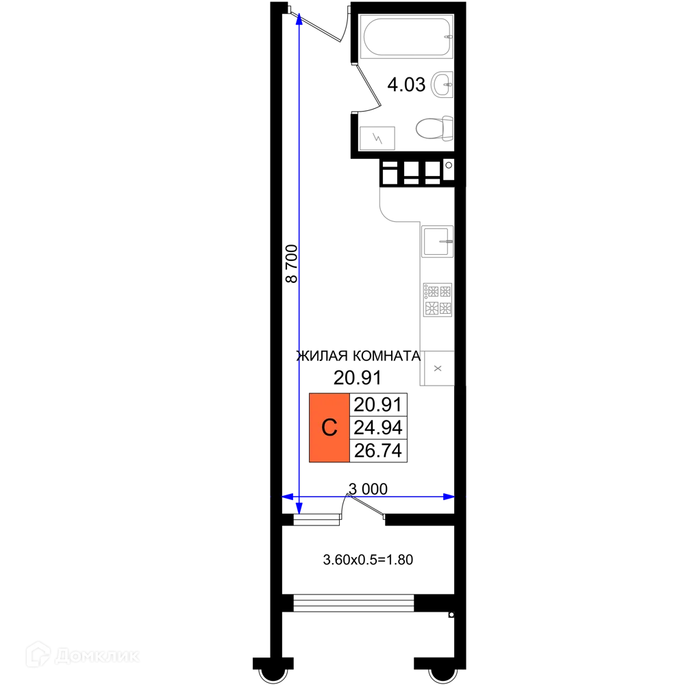 Планировка студии квартиры 26.74 м² в ЖК Резиденция морей, г. Новороссийск — фото 1