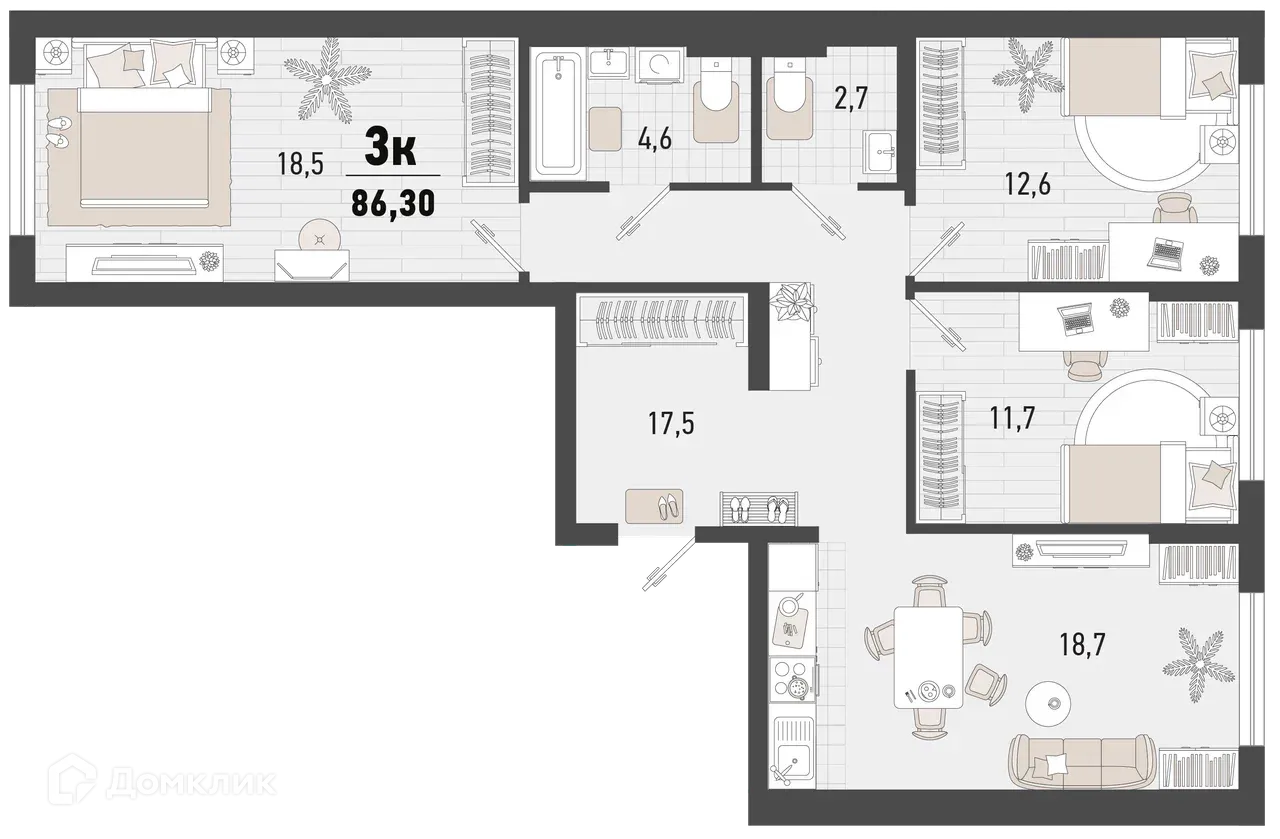 Планировка 3-комнатной квартиры 86.3 м² в ЖК Барса, г. Новороссийск — фото 1