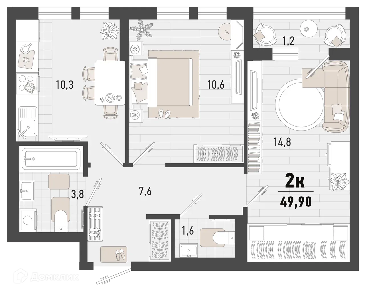 Планировка 2-комнатной квартиры 49.9 м² в ЖК Барса, г. Новороссийск — фото 1