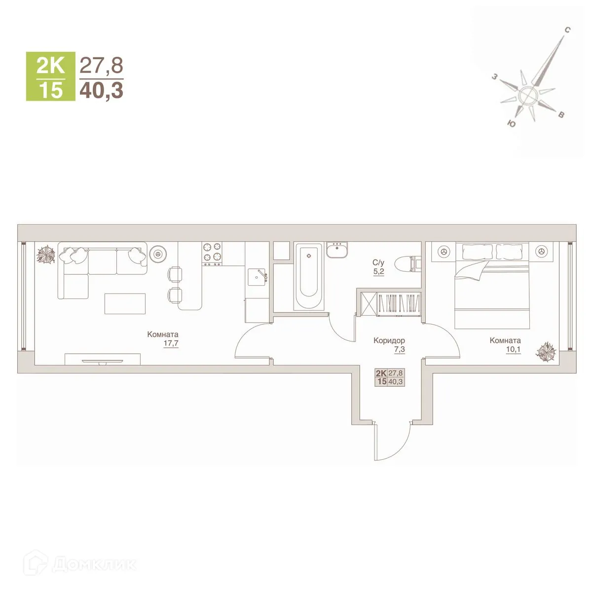 Фото квартиры в ЖК Апарт-комплекс ВЛЮБЕРЦЫ