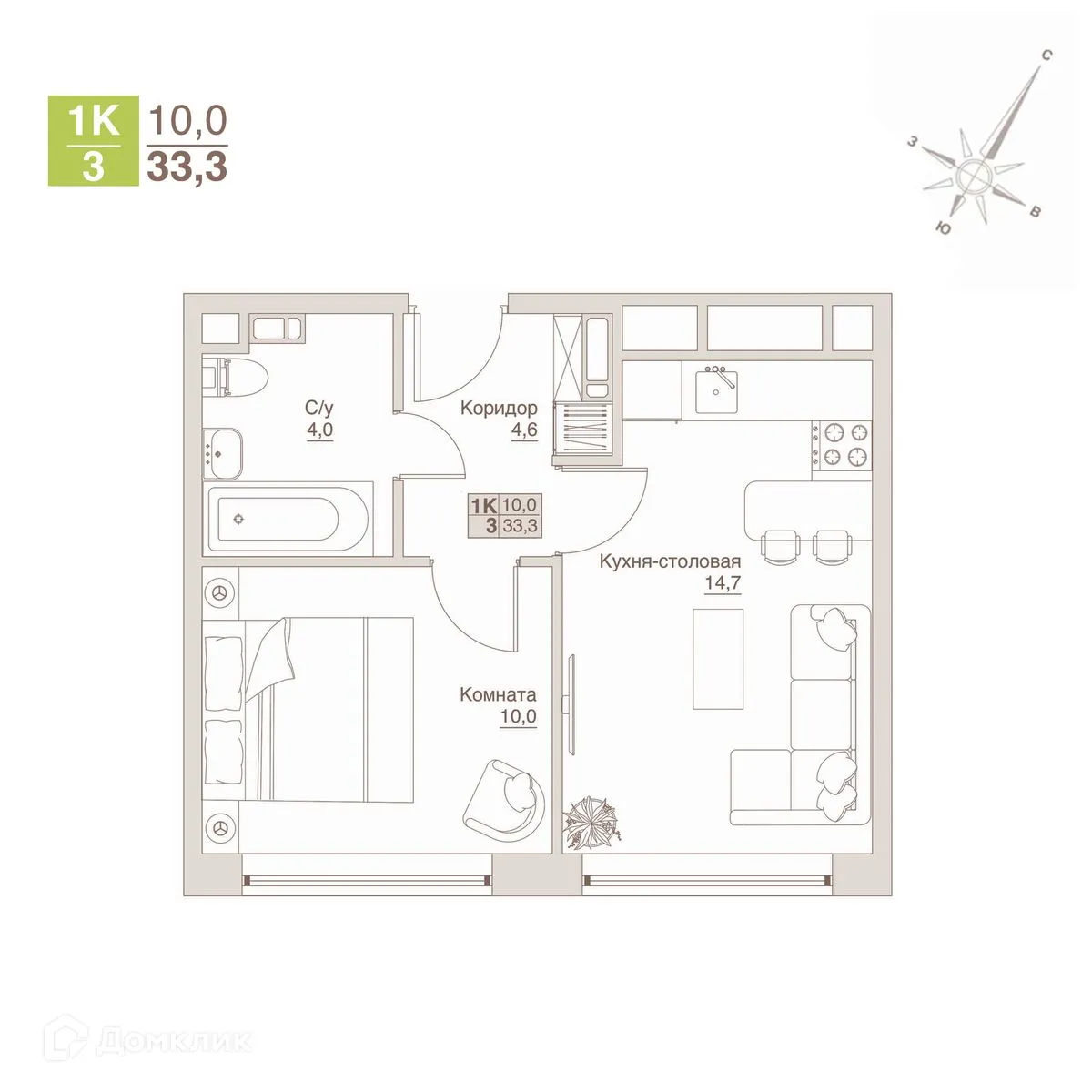 Фото квартиры в ЖК Апарт-комплекс ВЛЮБЕРЦЫ