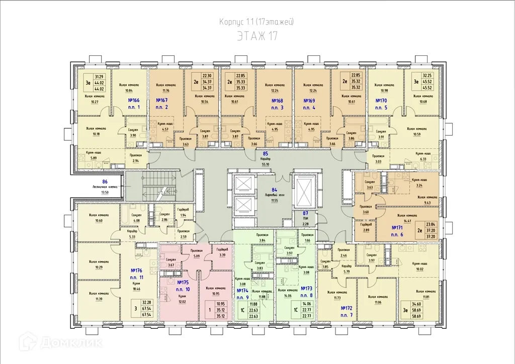 Фото квартиры в ЖК Каштановая Роща