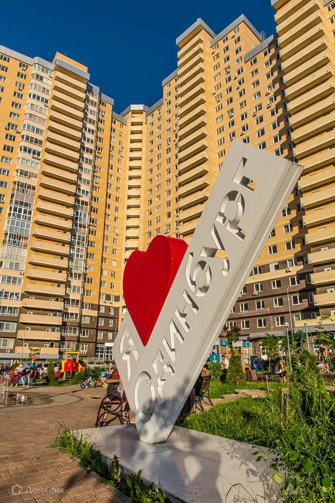 Фото квартиры в ЖК "Одинбург"