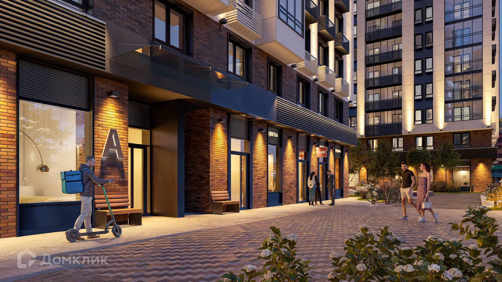 Фото квартиры в ЖК "Одинбург"