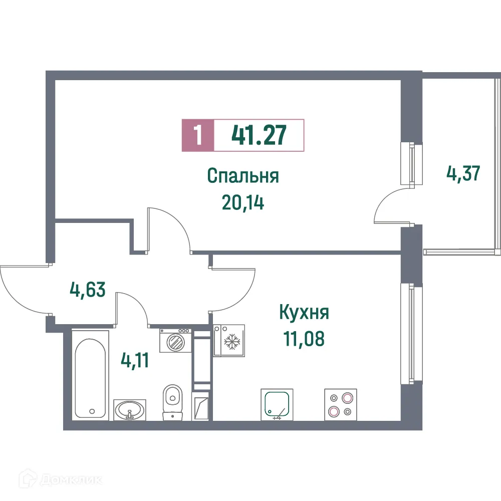 Планировка 1-комнатной квартиры 41.27 м² в ЖК "Фотограф", г. Мурино — фото 1