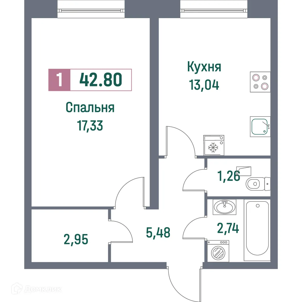 Планировка 1-комнатной квартиры 42.8 м² в ЖК "Фотограф", г. Мурино — фото 1
