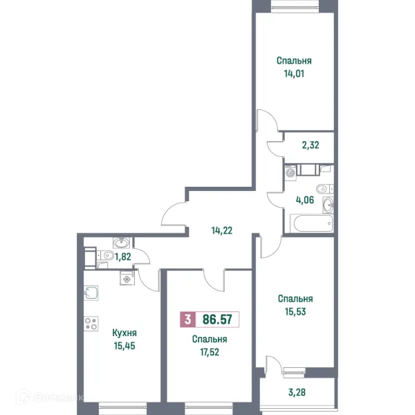 Планировка 3 комн. в ЖК "Фотограф"