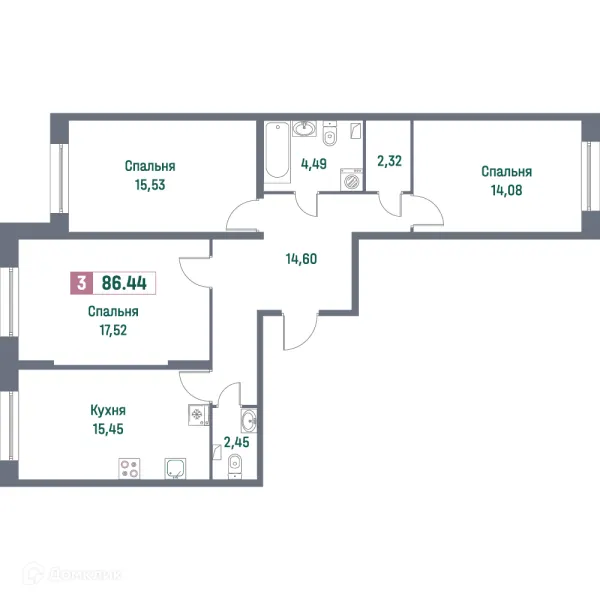 Планировка 3 комн. в ЖК "Фотограф"