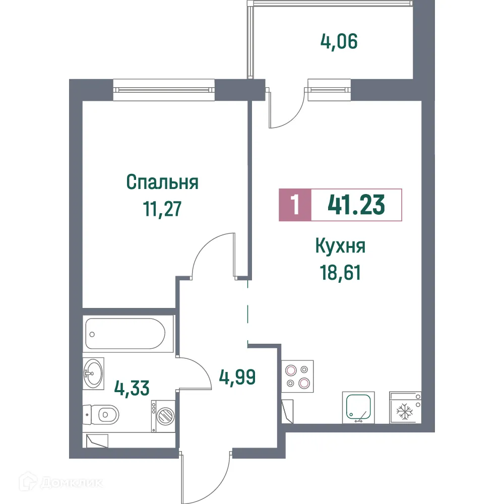Планировка 1-комнатной квартиры 41.23 м² в ЖК "Фотограф", г. Мурино — фото 1