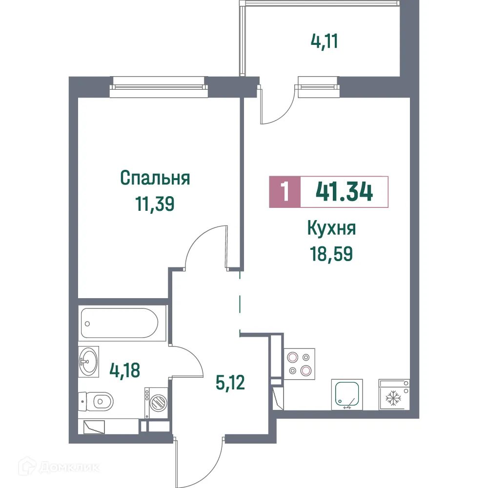 Планировка 1-комнатной квартиры 41.34 м² в ЖК "Фотограф", г. Мурино — фото 1
