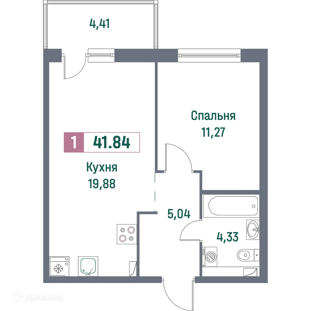Планировка 1-комнатной квартиры 41.84 м² в ЖК "Фотограф", г. Мурино — фото 1
