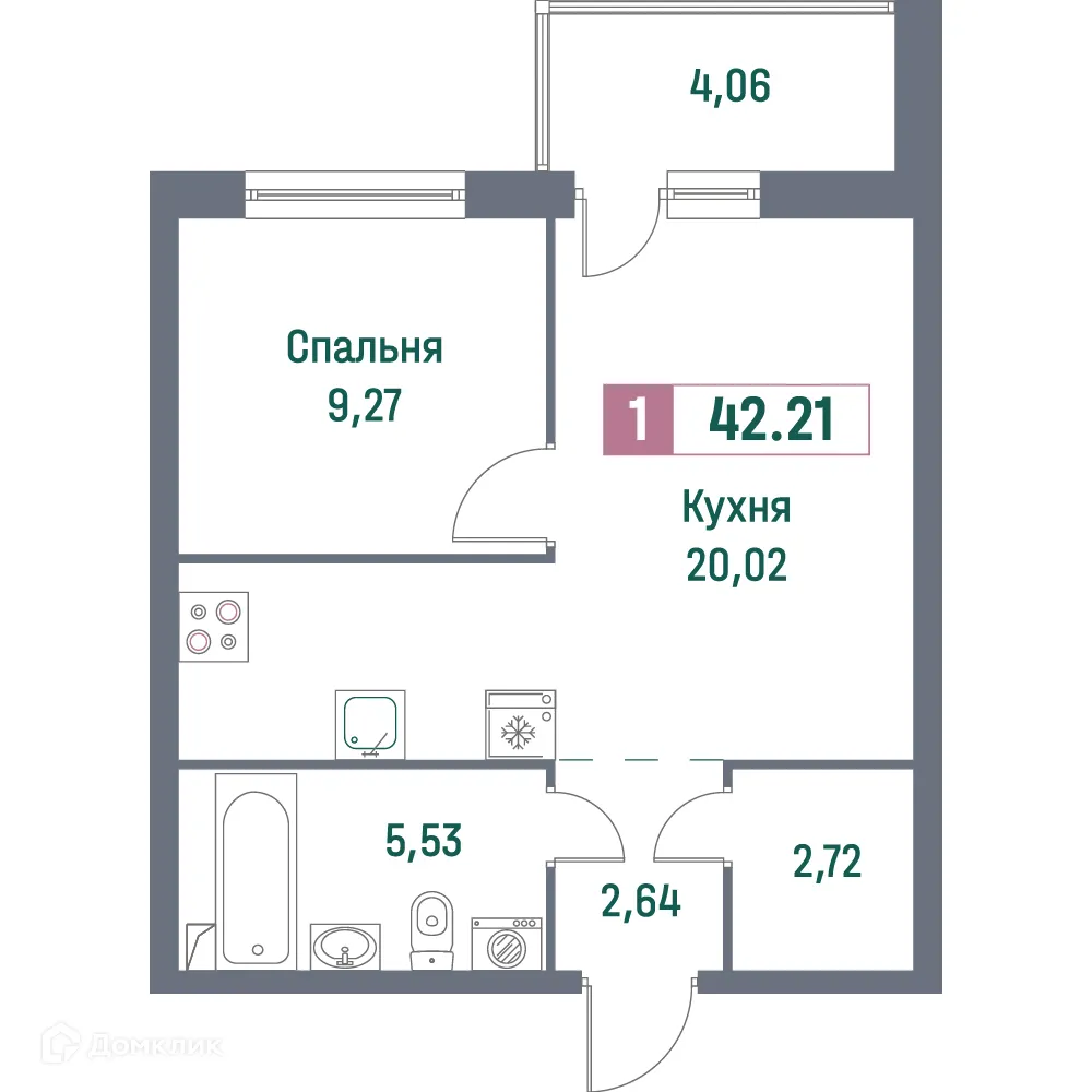 Планировка 1-комнатной квартиры 42.21 м² в ЖК "Фотограф", г. Мурино — фото 1